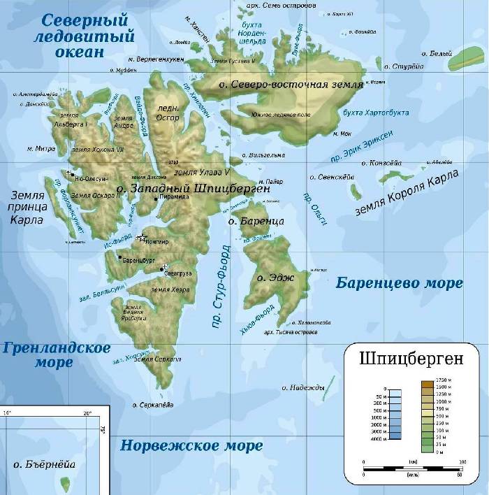Карта Шпицбергена